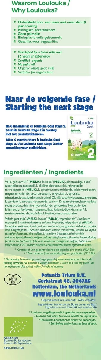 Loulouka 1 Geit – Biologische Zuigelingenmelk Op Basis Van Volle Geitenmelk – 400g - Afbeelding 2