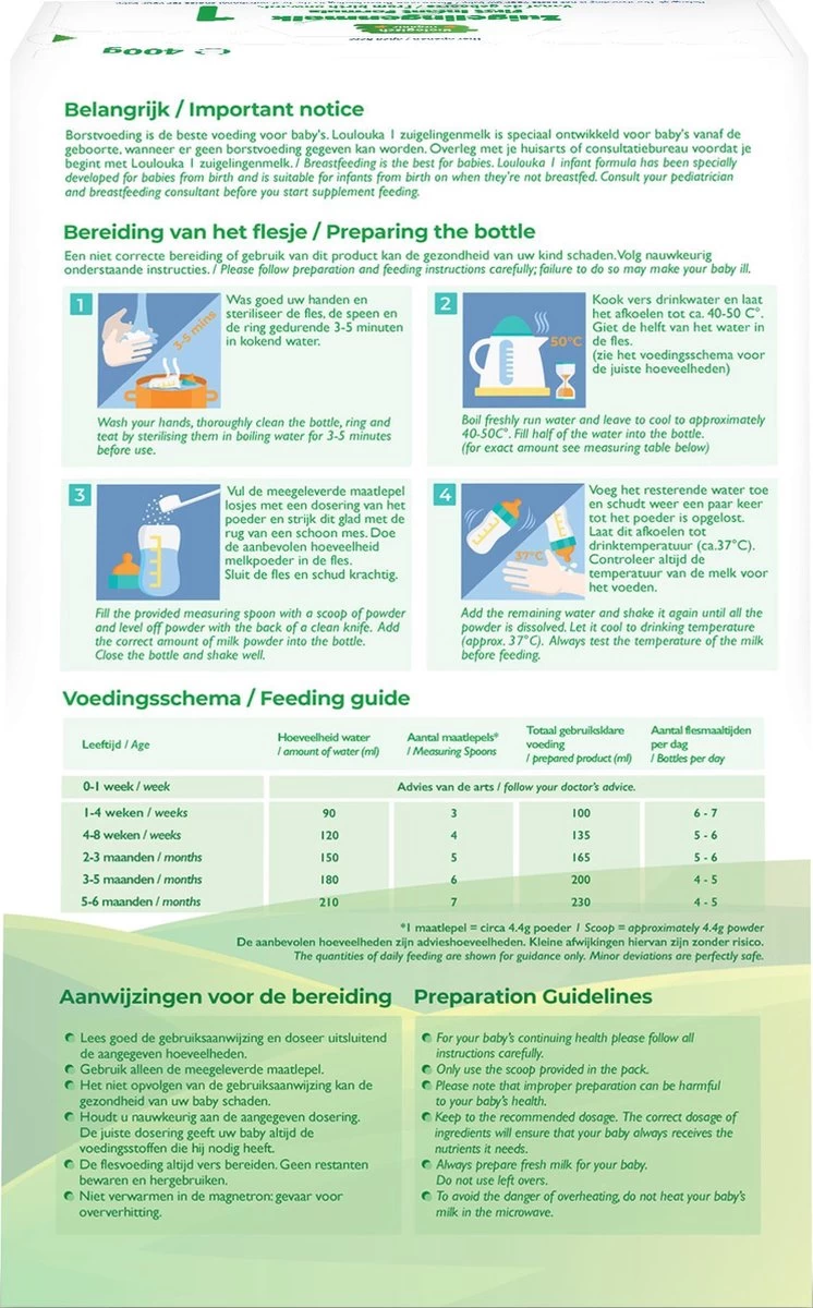 Loulouka 1 Geit – Biologische Zuigelingenmelk Op Basis Van Volle Geitenmelk – 400g - Afbeelding 4