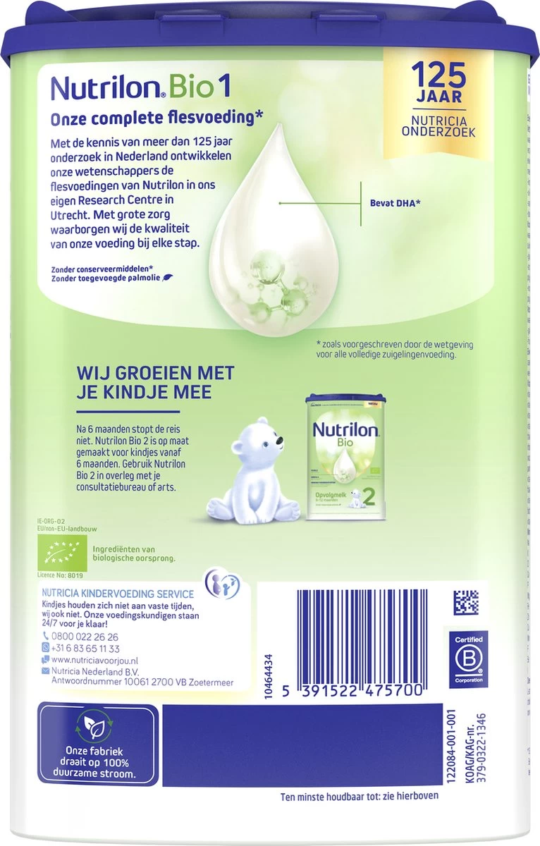 Nutrilon Bio 1 - Volledige Zuigelingenvoeding 0-6 Maanden - 800g - IE-ORG-02 - Afbeelding 2